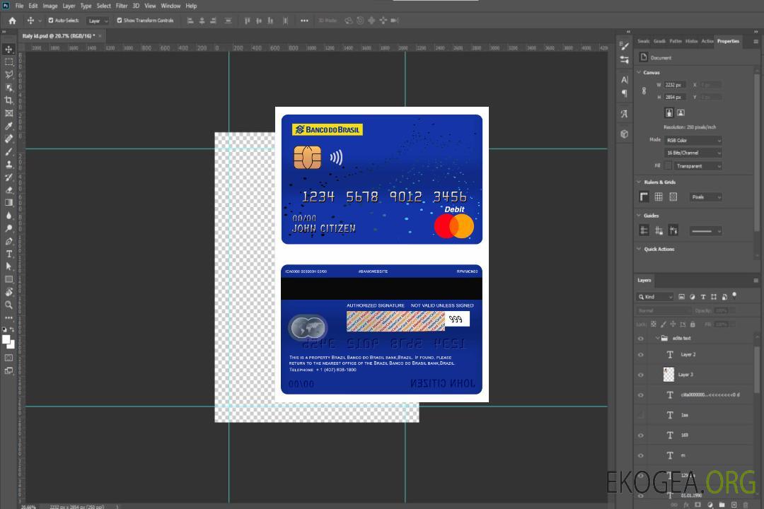 Carte de débit principale de la banque Banco do Brasil au Brésil template Carte de débit principale de la banque Banco do Brasil au Brésil template